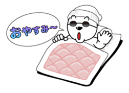 Selfish White Bear Part II sticker #12977294