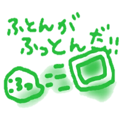 Yarukinonai sticker.