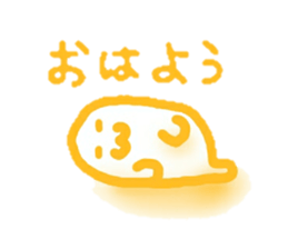 Yarukinonai sticker. sticker #12977311