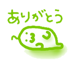 Yarukinonai sticker. sticker #12977312