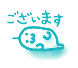 Yarukinonai sticker. sticker #12977313