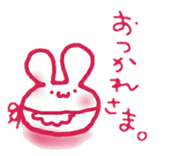 Yarukinonai sticker. sticker #12977314