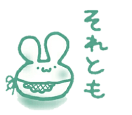 Yarukinonai sticker. sticker #12977316