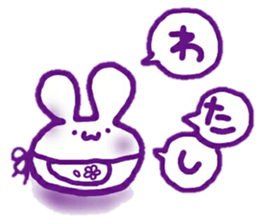 Yarukinonai sticker. sticker #12977317