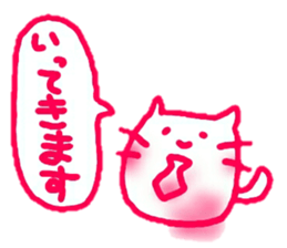 Yarukinonai sticker. sticker #12977318