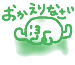 Yarukinonai sticker. sticker #12977324