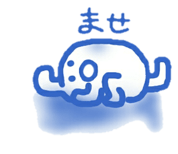 Yarukinonai sticker. sticker #12977325