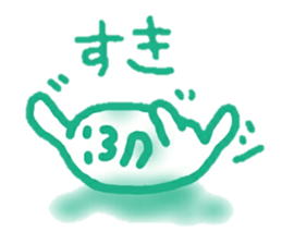 Yarukinonai sticker. sticker #12977328