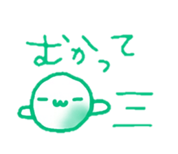 Yarukinonai sticker. sticker #12977336