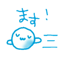 Yarukinonai sticker. sticker #12977337