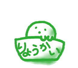 Yarukinonai sticker. sticker #12977340