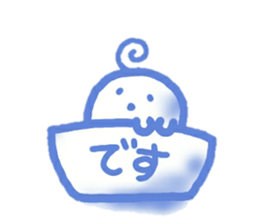 Yarukinonai sticker. sticker #12977341