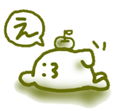 Yarukinonai sticker. sticker #12977343