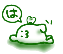 Yarukinonai sticker. sticker #12977344