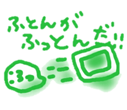 Yarukinonai sticker. sticker #12977348