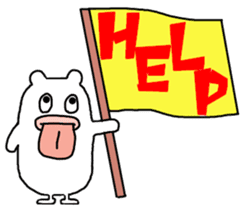 White bear PULPUL sticker #12977387