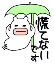 White bear PULPUL sticker #12977391