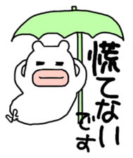 White bear PULPUL sticker #12977391