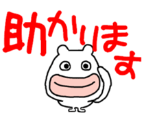 White bear PULPUL sticker #12977398