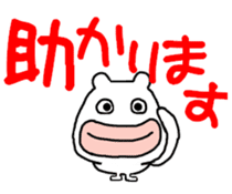 White bear PULPUL sticker #12977398