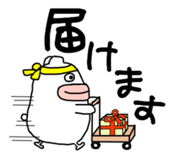 White bear PULPUL sticker #12977401
