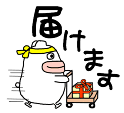 White bear PULPUL sticker #12977401