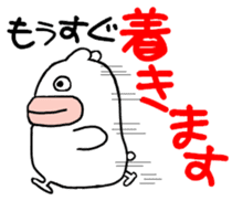White bear PULPUL sticker #12977404