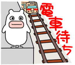 White bear PULPUL sticker #12977407