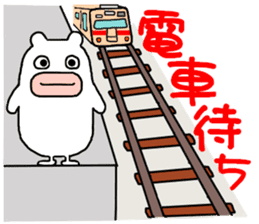 White bear PULPUL sticker #12977407