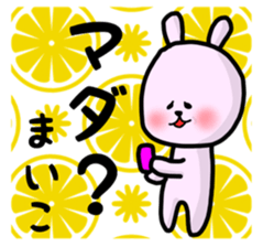 maiko stickers sticker #12977501