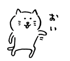 Soft Tsukkomi cat sticker #12977610