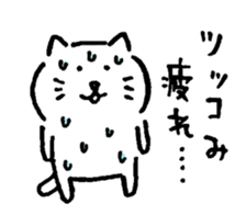 Soft Tsukkomi cat sticker #12977616