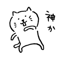 Soft Tsukkomi cat sticker #12977620