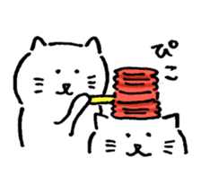 Soft Tsukkomi cat sticker #12977638