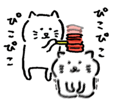 Soft Tsukkomi cat sticker #12977639