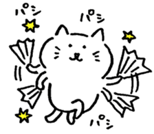 Soft Tsukkomi cat sticker #12977641
