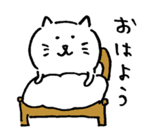 Soft Tsukkomi cat sticker #12977642