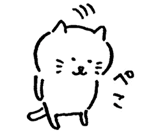 Soft Tsukkomi cat sticker #12977645