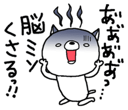 Escape cat3 sticker #12977686