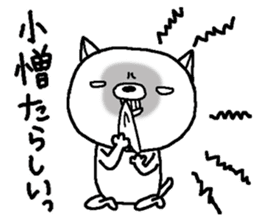 Escape cat3 sticker #12977688