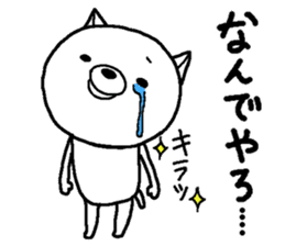 Escape cat3 sticker #12977689