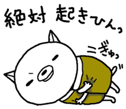 Escape cat3 sticker #12977691