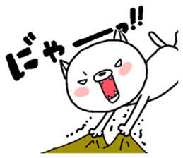 Escape cat3 sticker #12977692