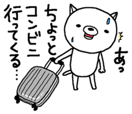 Escape cat3 sticker #12977695