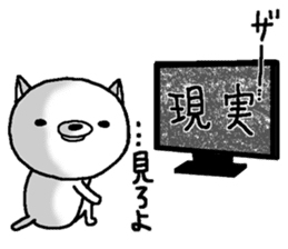 Escape cat3 sticker #12977696
