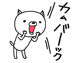 Escape cat3 sticker #12977697