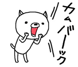 Escape cat3 sticker #12977697