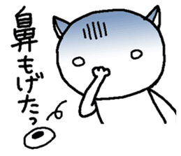 Escape cat3 sticker #12977701