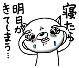 Escape cat3 sticker #12977702