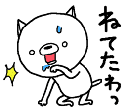 Escape cat3 sticker #12977704